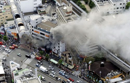 Japan Execution