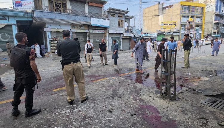 Pakistan Bombing