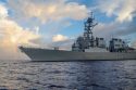 Navy Destroyer