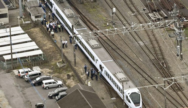 Japan Train Accident