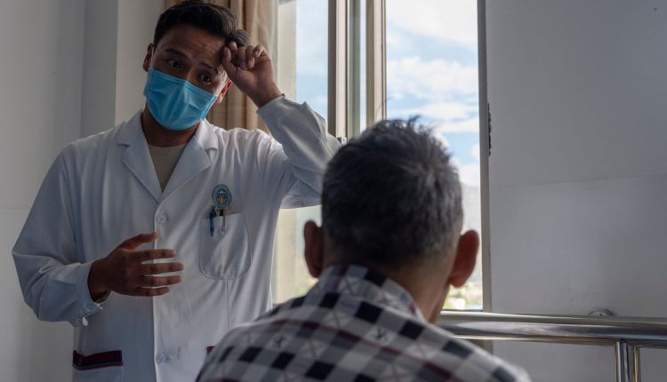 China Tibetan Medicine Photo Gallery