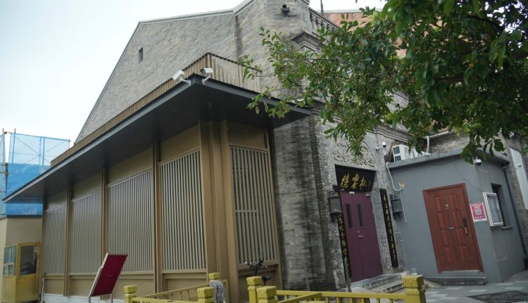 China Comedian