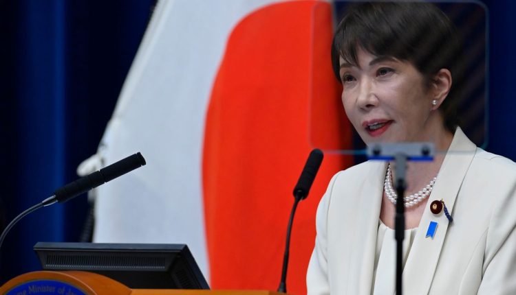 Japan Politics