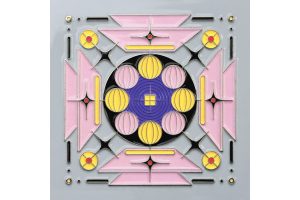 Music Review - Mike D 5D - 3x2 for APNews