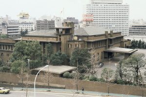 Japan Takaichi