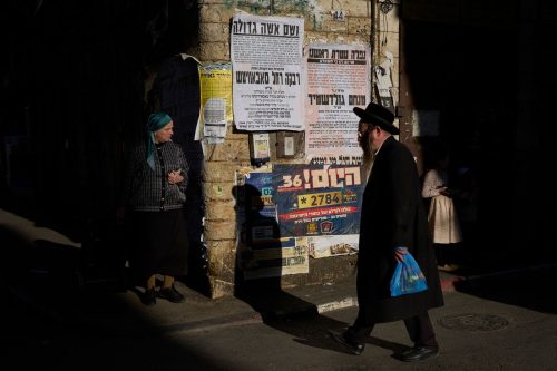 APTOPIX Israel Ultra Orthodox