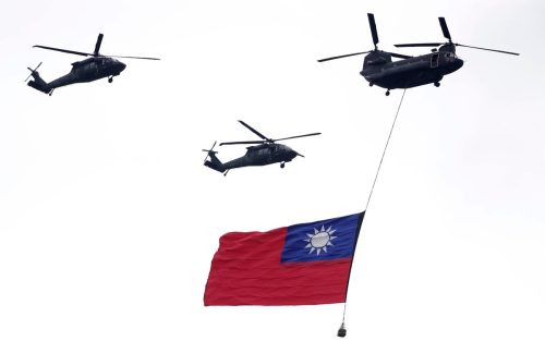 Taiwan Defense