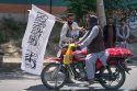 APTOPIX Afghanistan Anniversary