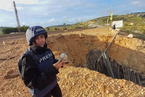 Lebanon Israel Journalist