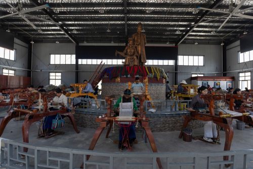 China Tibetan Weaving