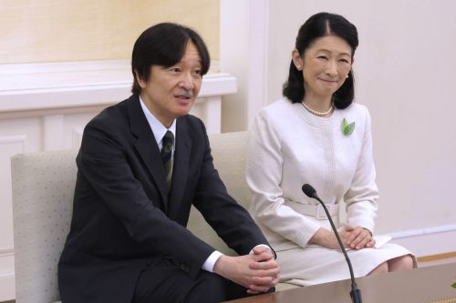Japan Crown Prince