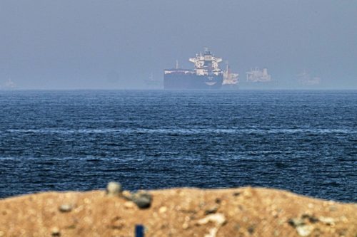 Strait of Hormuz