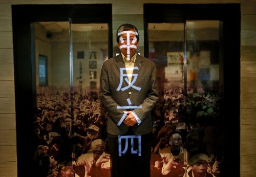 Hong Kong Tiananmen Organizers What to Know