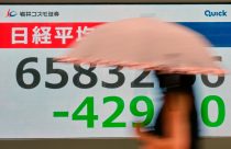 Japan Financial Markets