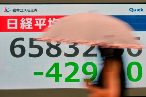 Japan Financial Markets