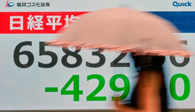 Japan Financial Markets