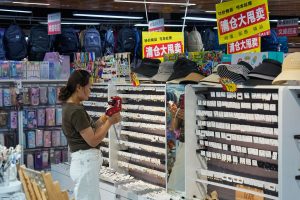 China Economy