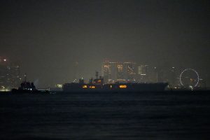 Indonesia US Carrier