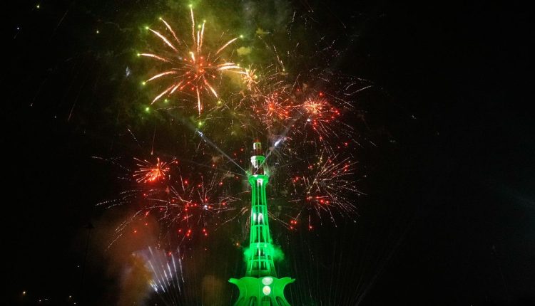 Pakistan Independence Day