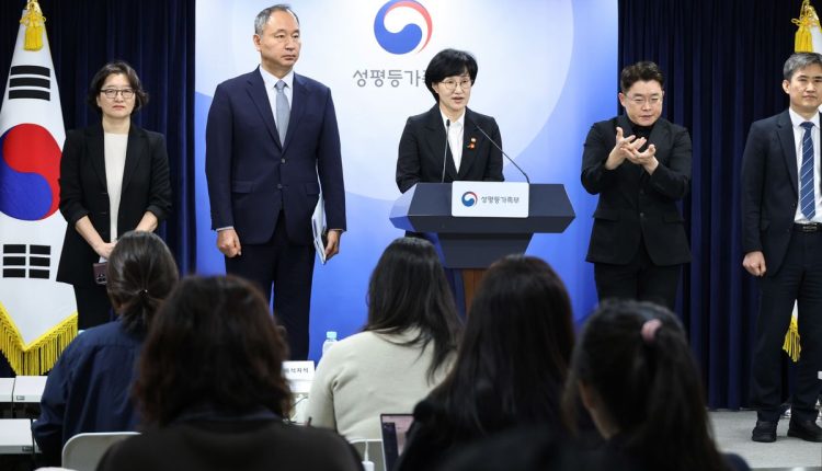 South Korea Abortion
