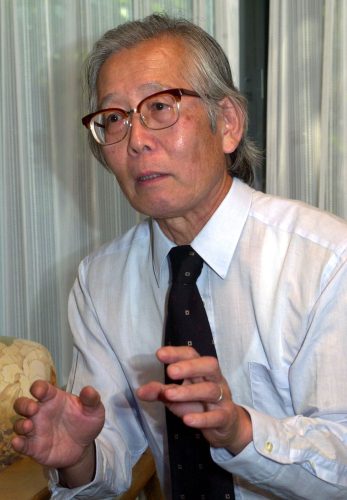 Japan HIdeki Shirakawa