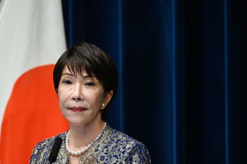 Japan Politics