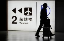 China Border Controls