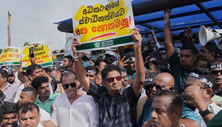 Sri Lanka Opposition Protest