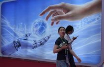 China Anthropic AI