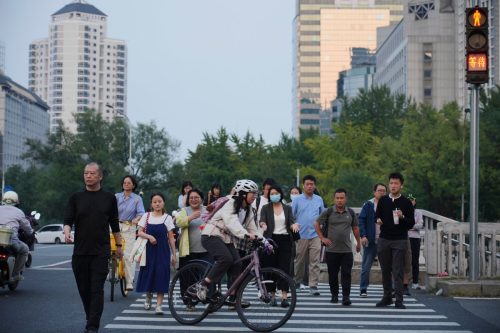 China Daily Life