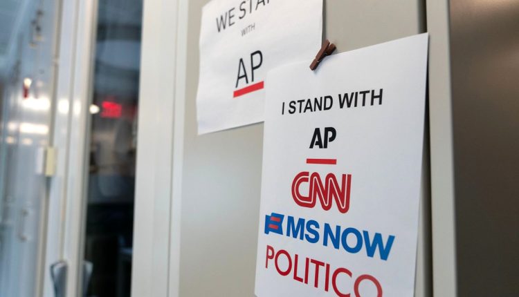 Trump News Media