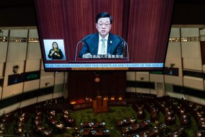 Hong Kong Policy Address