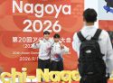 Asian Games Preview