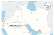 ML-Iran-US