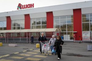 Russia Business