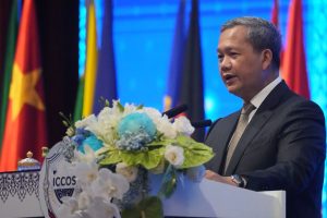 Cambodia Online Scams Conference