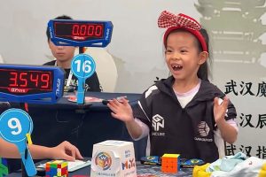 China Girl Rubik's Cube