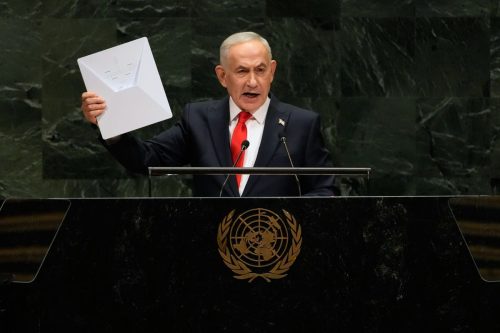 UN General Assembly Israel
