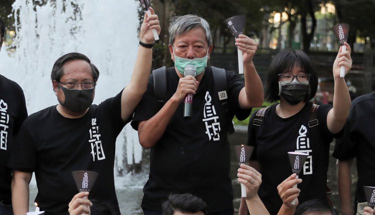 Hong Kong Tiananmen Trial
