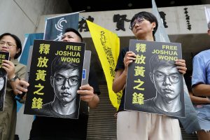 Taiwan Hong Kong Joshua Wong