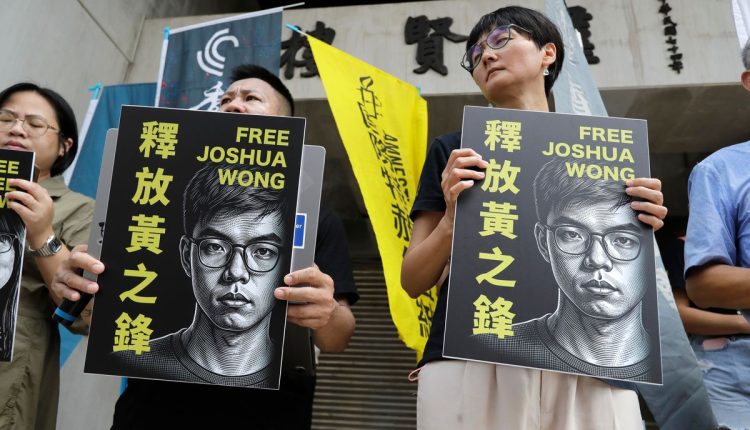Taiwan Hong Kong Joshua Wong