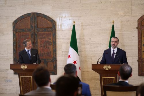 Syria IAEA Nuclear Inspections