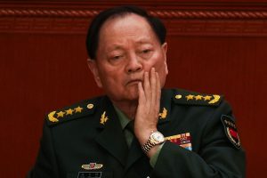 China Military Purge