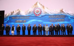 Kyrgyzstan SCO Summit