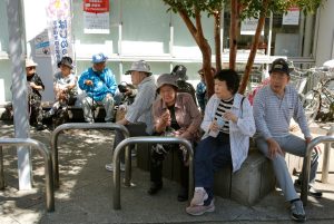 Japan Centenarians