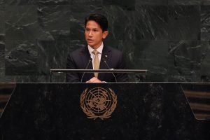 UN General Assembly Brunei