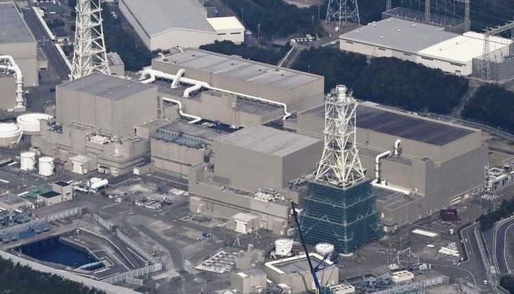 Japan Nuclear