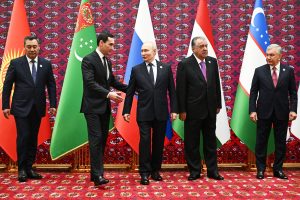 Turkmenistan Summit