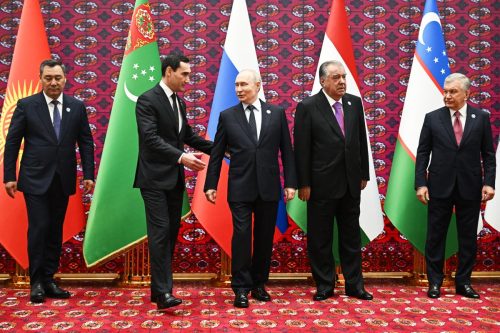 Turkmenistan Summit