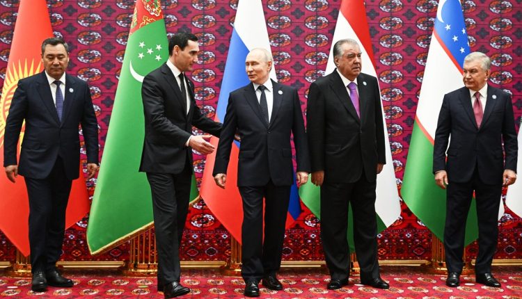 Turkmenistan Summit